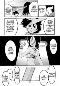 [St. Rio (Kitty, Ishikawa Jippei)] Ura ray-out vol.2 (Eureka seveN) [English] [EHCOVE]