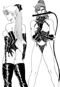 (C45) [Hyakumangoku (Dairoku Tenmaou Great)] China Syndrome (Sailor Moon, Street Fighter) [English]