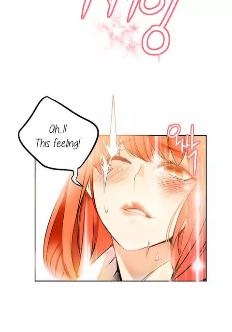 Lilith`s Cord Ch.1-14