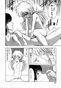 [Ohnuma Hiroshi] Docchi ga Bimi!?