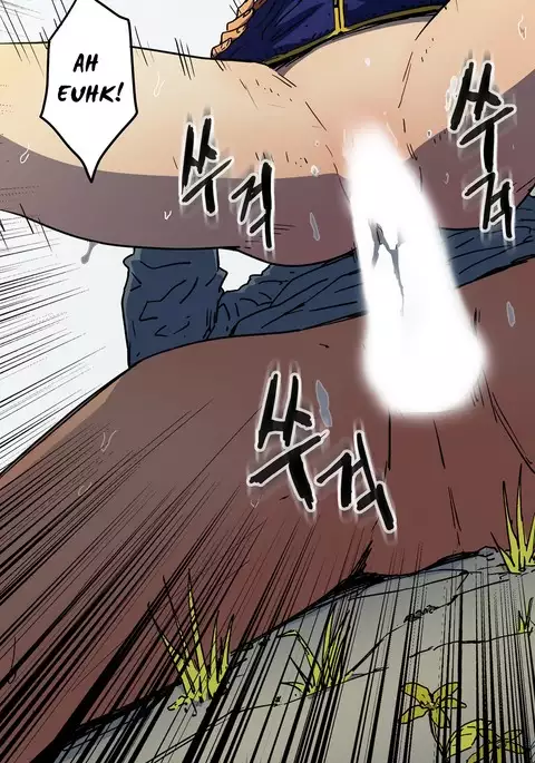 Refrain Love Ch.1-35