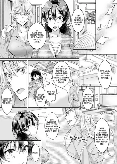 [Ishikawa Kingyo] Douji ni Ijiraretara... Iku...! ~ Hitozuma Joushi to Deisui Furin 1-12 | It Turns Me on When You Toy With Me...! Affair With Mrs. Manager 1-12 (Complete) [English]