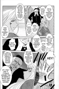 (C63) [CIRCLE OUTERWORLD (Chiba Shuusaku)] Midgard (Ah! My Goddess) complete [eng]