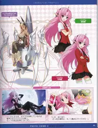 Pastel Chime 3 Guide Book + Extras