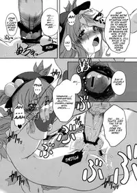 (C74) [Yumemi Gokochi (Mikage Baku)] FIRE (Touhou Project) [English] =LWB=