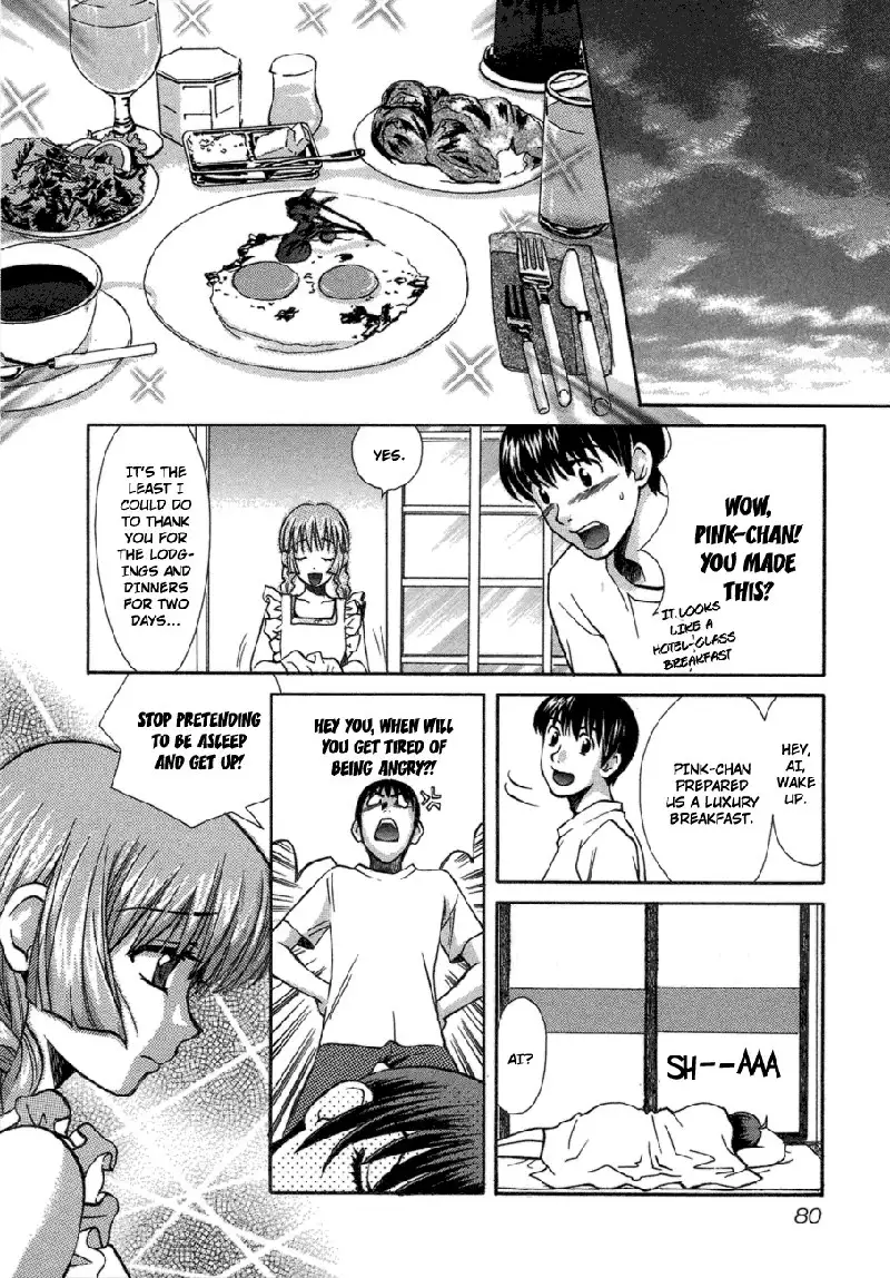 Love Junkies Vol6 - Scene 46