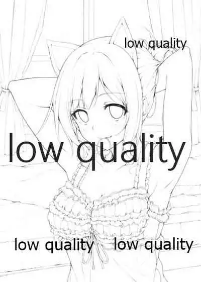 (C89) [Denen Hasu Matsuri (Hasumi)] Neko Musume Junbi chuu!! (THE IDOLM@STER CINDERELLA GIRLS)