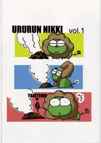 (C78) [Daisuki!! Bi-chikun] Aa... Natsukashi no Heroine Tachi!! 11 (Various)