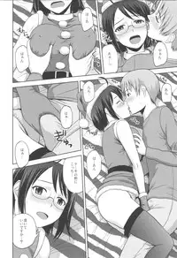 (C87) [G-SCAN CORP. (Satou Chagashi)] Sexuality x Service4 (Servant x Service)