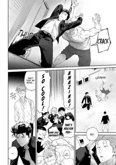 [Hiiragi Nozomu] Nakasete Yaru yo Yankee-kun | I'll Make You Cry Ch. 1-5 [English] [Digital]