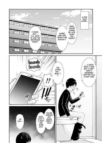 [Misaki (gonza)] Musuko ni Matagaru Hi ~Haha to Musuko no Hamedori Kiroku~ [English] [Fated Circle]