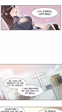 [Ramjak] Atonement Camp Ch.1-37 (English) (Ongoing)