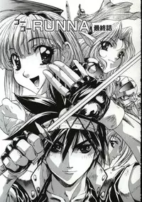 [Nanno Koto] Go Go Runna