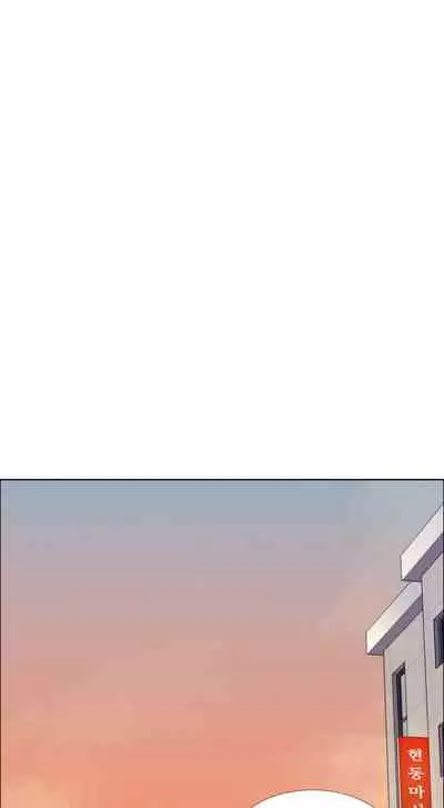 租賃女孩 第二季