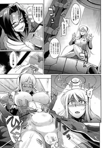 COMIC Unreal 2015-02 Vol.53