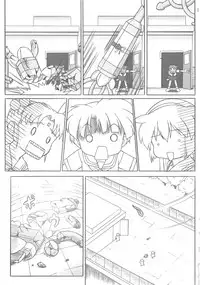 (C62) [Gerudochuu Oukoku (Bob Kosugi, Donki)] Misahota Vol.2 (Mahou Shoujo Pretty Sammy)