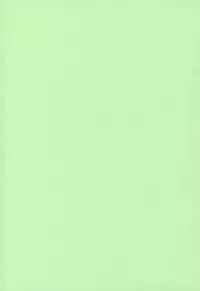 [Ozaki Miray] The Great Escape 5