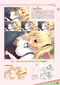 [HARUKAZE] Nora to Oujo to Noraneko Heart -Nora, Princess, and Stray Cat.- Visual Fan Book [Digital]