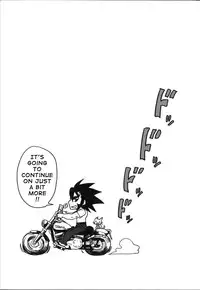 [Takuwan] H-ERO -Sei no Kyoushitsu- | H-ERO ~Classroom of Sex~ [English] [doujin-moe.us]