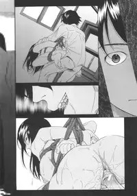 [Hashida Mamoru (Hashida Makoto)] Aimai Kanin