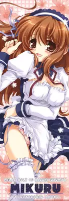 (SC40) [Pyonpyororin (akoko.)] Asahina Mikuru no Bunkasai (The Melancholy of Haruhi Suzumiya)