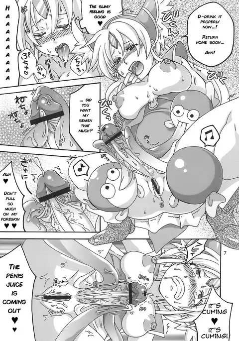 Binbin Amazoness Ecstasy | Rock Hard Amazoness Ecstacy Part 1