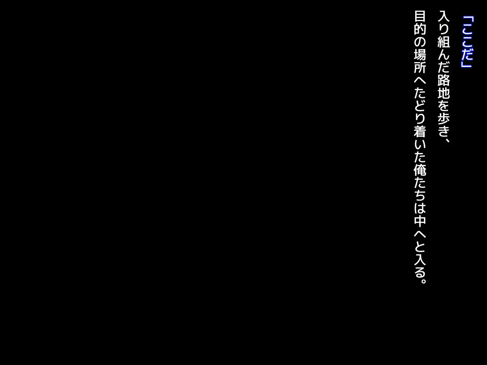 Kuzu Kenja no Nikki vol. 1 Yuusha ni Koisuru Souryo o Yaru Hen