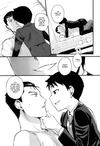 (Shota Scratch 30) [Yabure Kabure (Agemon)] Stranger (Fullmetal Alchemist) [English] {Shotachan}