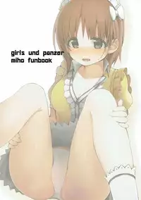 (C92) [Arakiya-san (Araki Mitsuru)] Beit no Aima ni Miporin to Ecchi Suru Hon (Girls und Panzer)