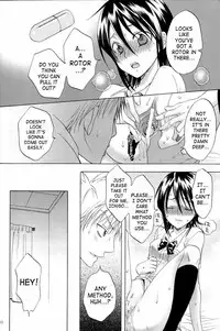 (C72) [Kurione-sha (YU-RI)] Berry Strawberry (Bleach) [English] [SaHa]