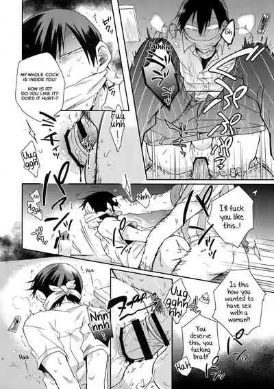 (Zenkai Cadence 10) [Hone Shaburi-tei (Nakaore Porkbits)] Hakkou Shounen (Yowamushi Pedal) [English] [Yuuta's Blog]