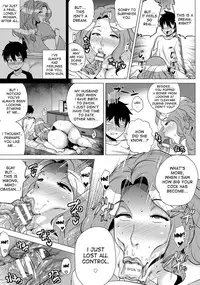 [Yokkora] Megabody Night ~Watashi no Oniku wo Meshiagare~ | Megabody Night ~My voluptuous body & mom love~ [English] {Laruffi + desudesu + EHCOVE}