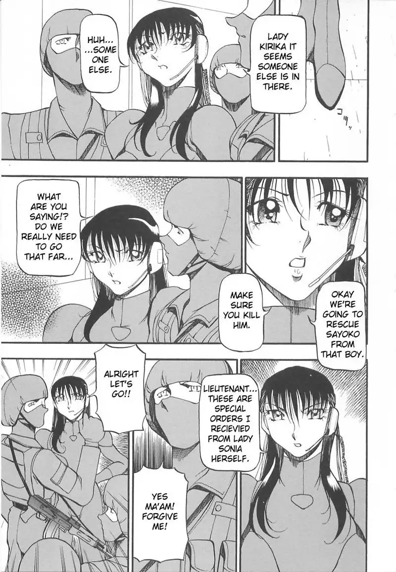 The Equation Of The Immoral - CH11