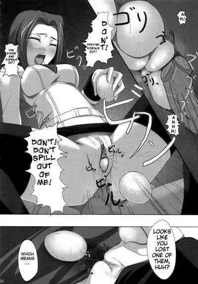 (C72) [Noatei (Ichikawa Noa)] INRAN (Code Geass: Hangyaku no Lelouch [Code Geass: Lelouch of the Rebellion]) [English] [Decensored]