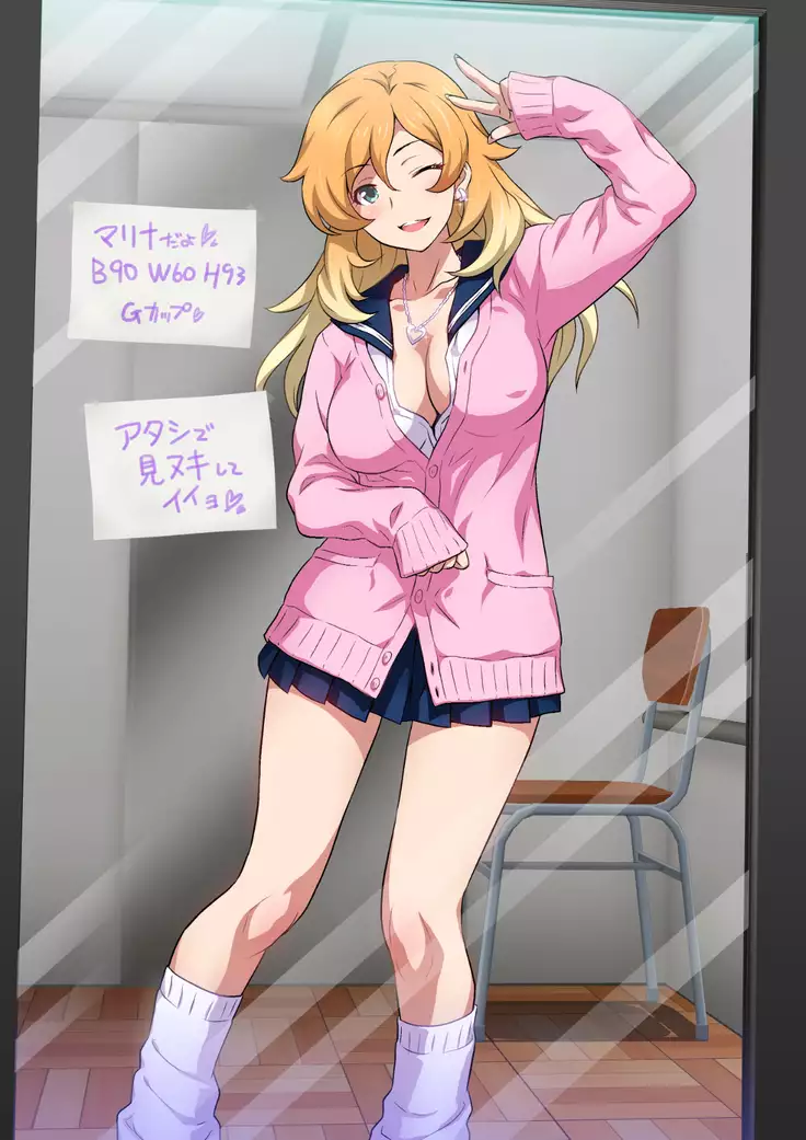 JKフーゾク学園祭1&2