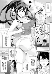 COMIC BAVEL 2016-02 [Digital]