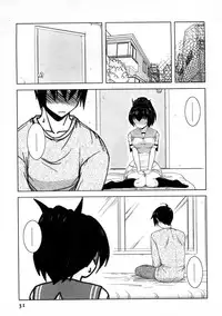 [Nishino Eiichi] Koi to Kokoro to H no Kankei