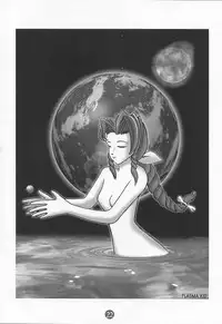 [Tachibana Seven (Tachibana Seven, PLASMA KID, NAKADO)] Limit Break Lv. 1 (Final Fantasy VII)