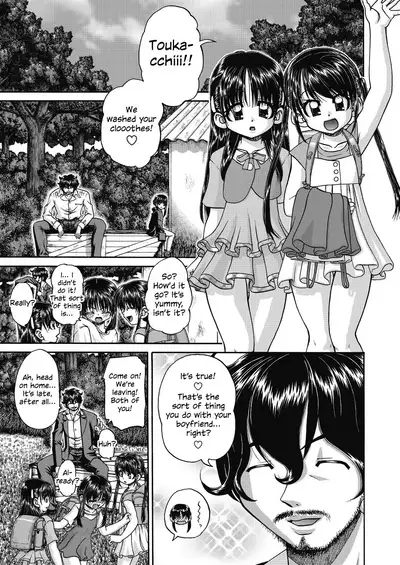 [Chunrouzan] Joshi Shougakusei Ninshin Club | Gradeschooler Child Bearing Club Ch. 1 - 6 [English] [head empty] [Digital]
