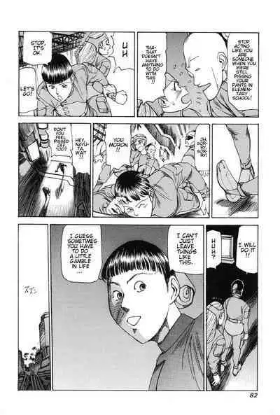 Choutennou Parataxis | Super-Conductive Brains Parataxis