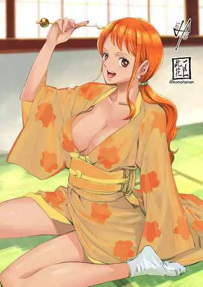 [Konohana] Wano Country Public Bath's Rub 'n' Wash (One Piece) [Japanese] [Colorized] [Decensored]