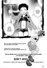 (Shota Scratch 17) [Side:M (Miyamoto Ikusa)] Ura Brave Kingdom <1> [English] [Busy Bee Translations]