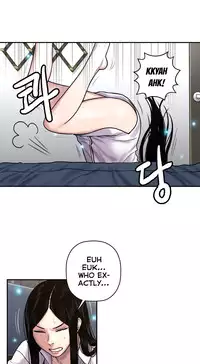 [Guh Bal Han] Ghost Love Ch.1-26 (English) (YoManga) (Ongoing)