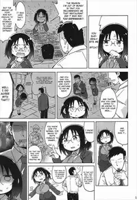 (C92) [IndexACG (Various)] Kobayashi-san-chi no In Dragon (Kobayashi-san-chi no Maid Dragon) [English] [TSHH]