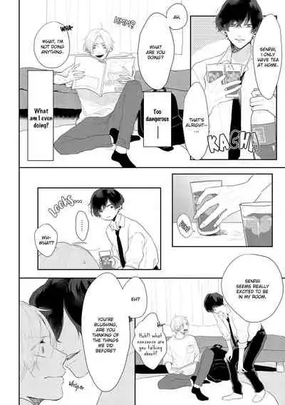 [Mochizuki Uta] Amai Koe wa Saidai Volume de | With a Sweet Voice, in the Loudest Volume 1-5.5 [English]