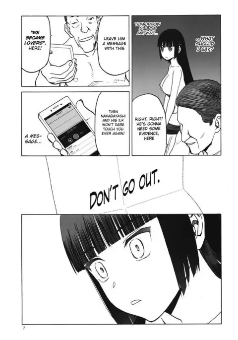 blue snow blue scene.19 {Mant}