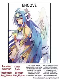 [Oze] KOS-MOS Ga Yarareteru dake na Hanashi } KOS-MOS was done in (Xenosaga) [English] [EHCOVE]