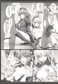 (C89) [UDON-YA (Kizuki Aruchu, ZAN)] Monhan no Erohon G3 11→14+Juuhi+Omakebon Soushuuhen (Monster Hunter)