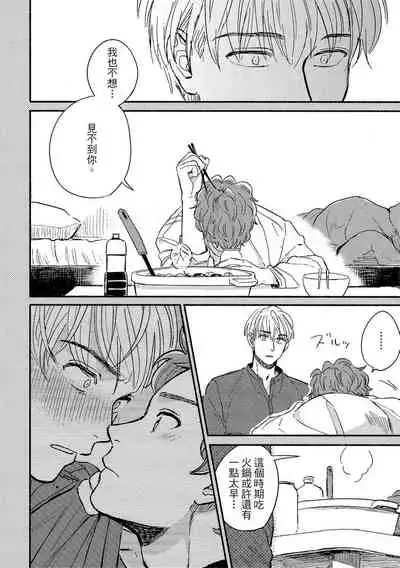 MY HOME YOUR ONEROOM