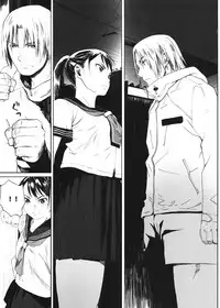 [Kansai Orange (Arai Kei)] Kachiku no Ou [Chinese] [无毒汉化组] [Digital]